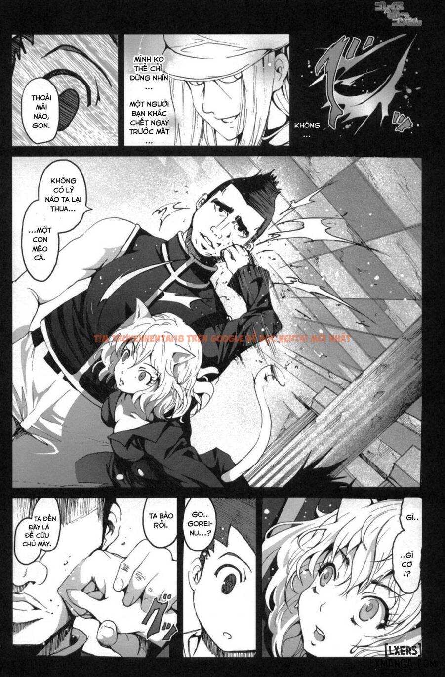 Xem ảnh 4 trong truyện hentai Goreinu X Pitou X Gon-san - One Shot - hentaitvn.net