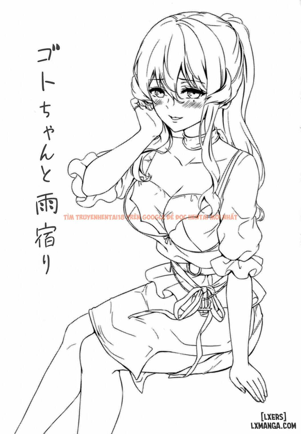 Xem ảnh Got-chan Vào Chỗ Trú Mưa - One Shot - 1 - TruyenVN.APP