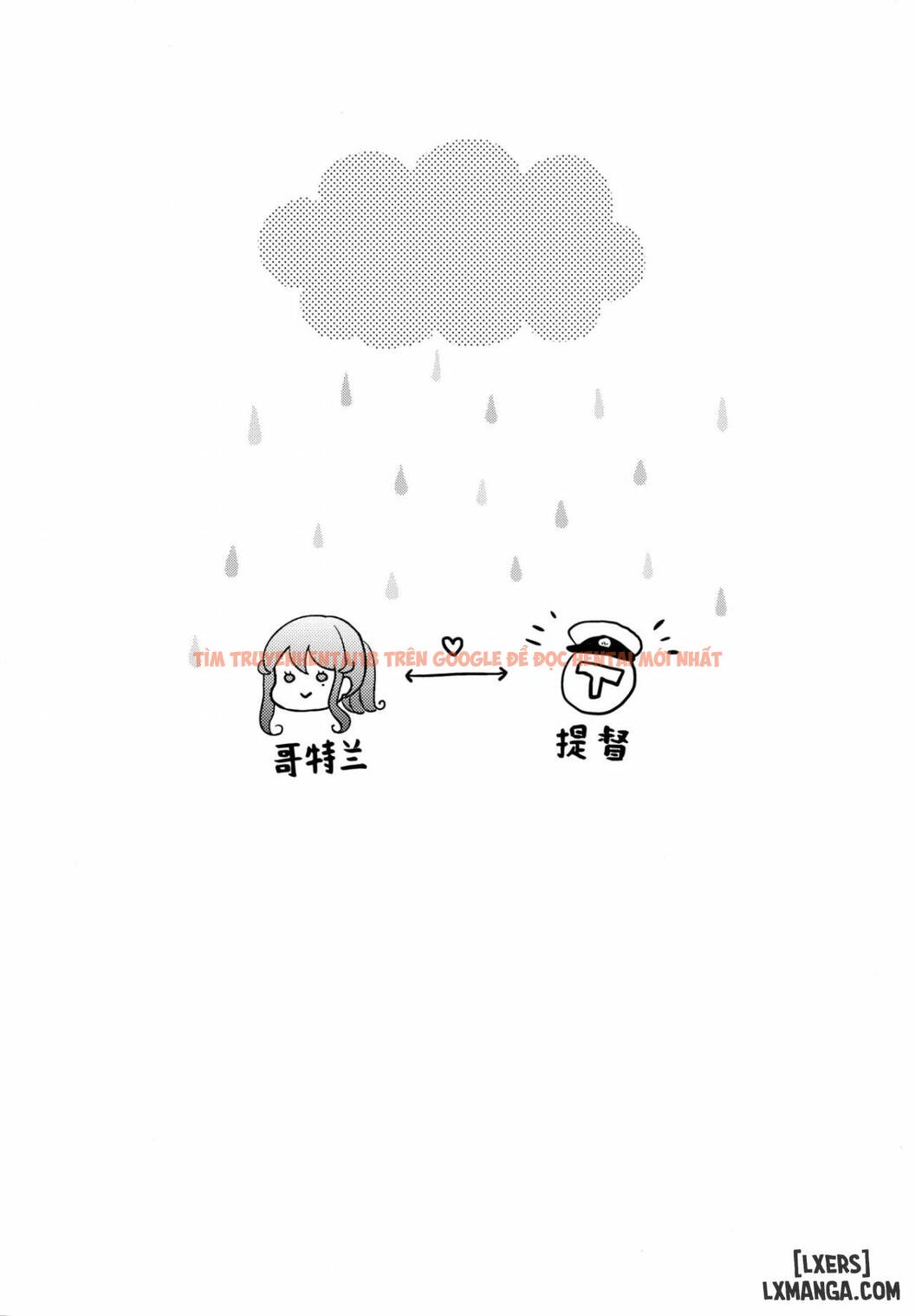 Xem ảnh Got-chan Vào Chỗ Trú Mưa - One Shot - 2 - TruyenVN.APP