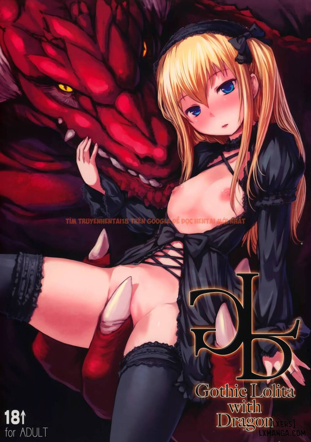 Xem ảnh 0 trong truyện hentai Gothic Lolita With Dragon - One Shot - hentaitvn.net