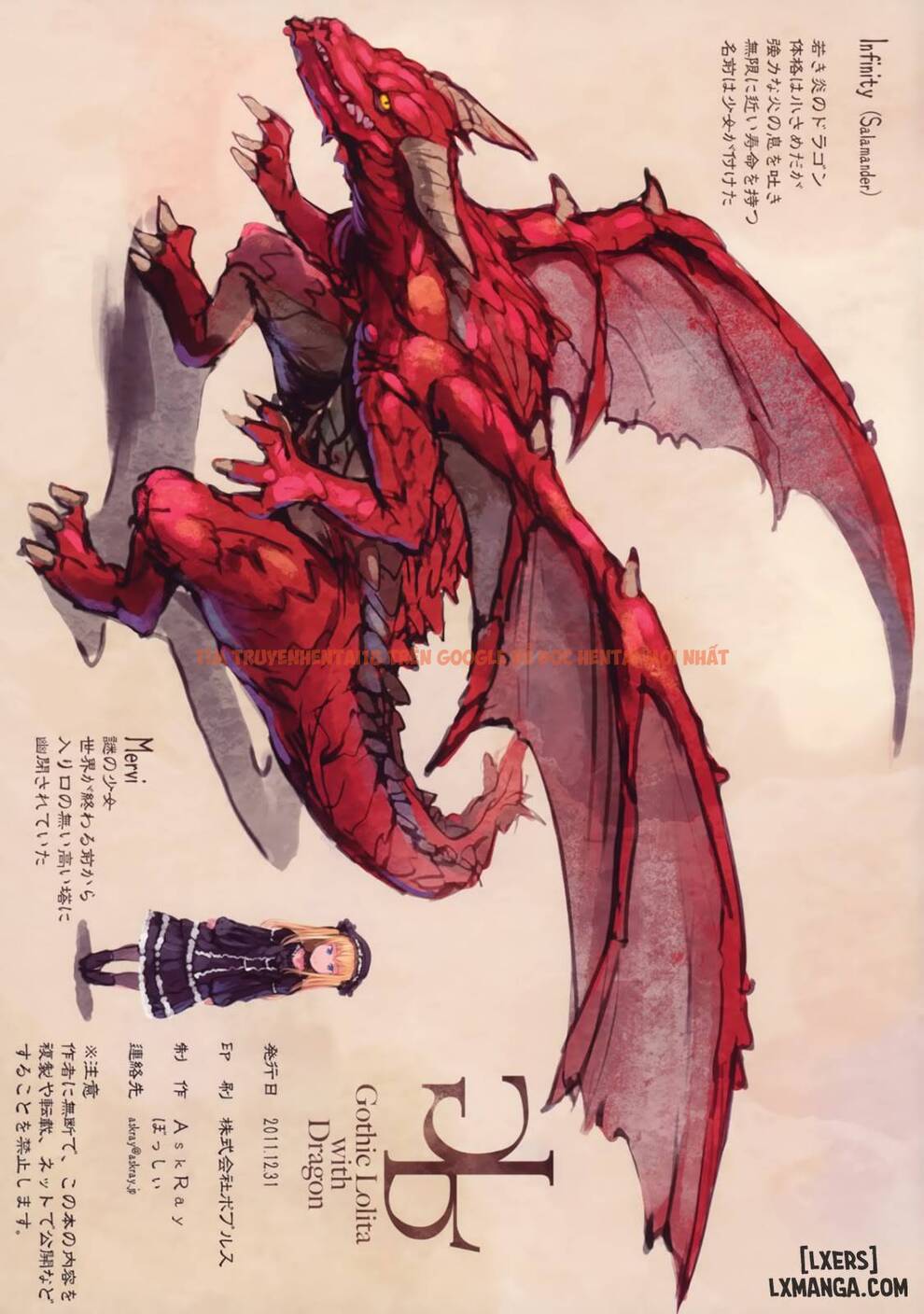 Xem ảnh 9 trong truyện hentai Gothic Lolita With Dragon - One Shot - hentaitvn.net