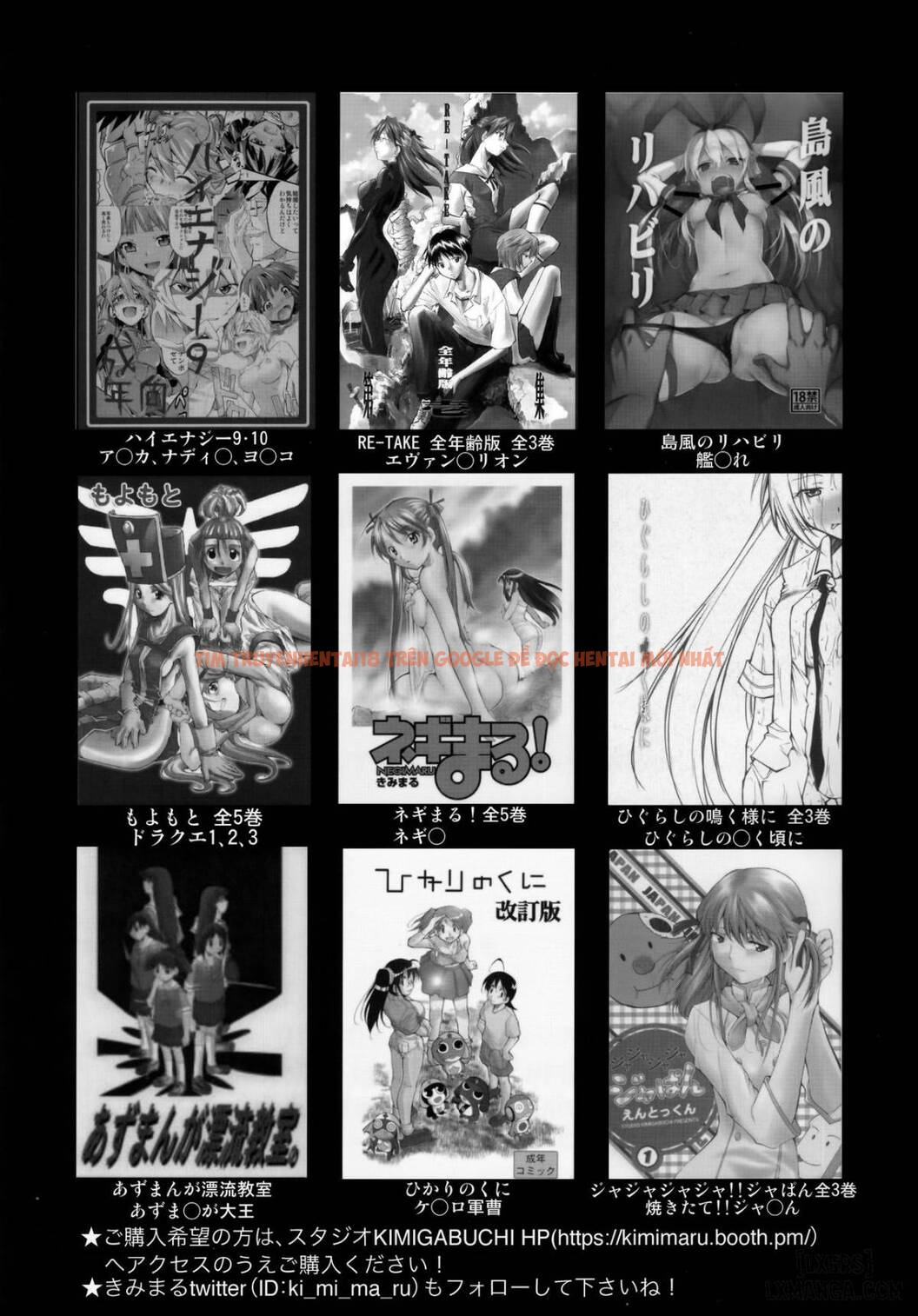 Trang truyện 19 trong truyện tranh Gotoubun No Seidorei Side-a - One Shot - hentai24h.pro