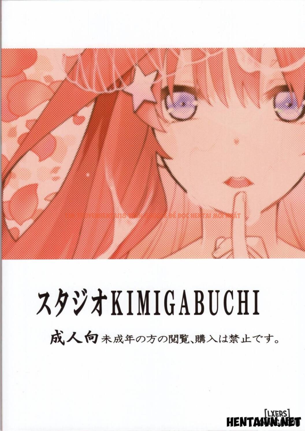 Trang truyện 17 trong truyện tranh Gotoubun No Seidorei Side-c - One Shot - lxmanga.org