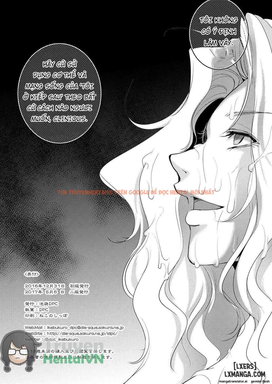 Xem ảnh page_041 trong truyện hentai Grateful Grune - One Shot - www.hentaitvn.net