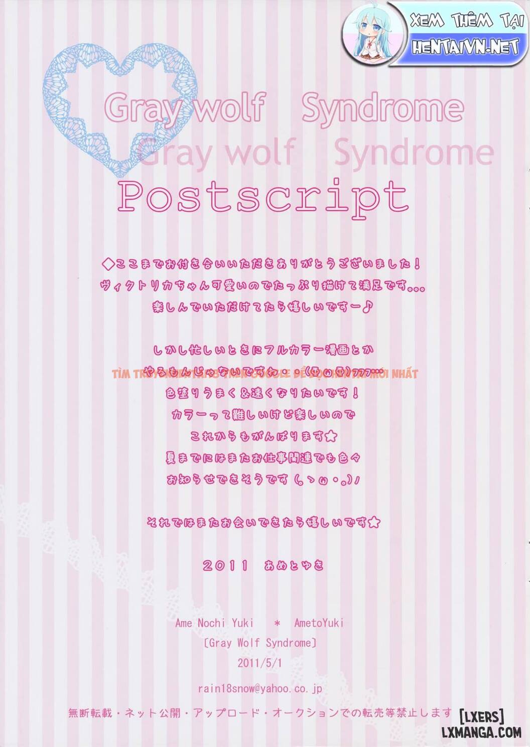 Trang truyện 16 trong truyện tranh Gray Wolf Syndrome - One Shot - truyentvn.net