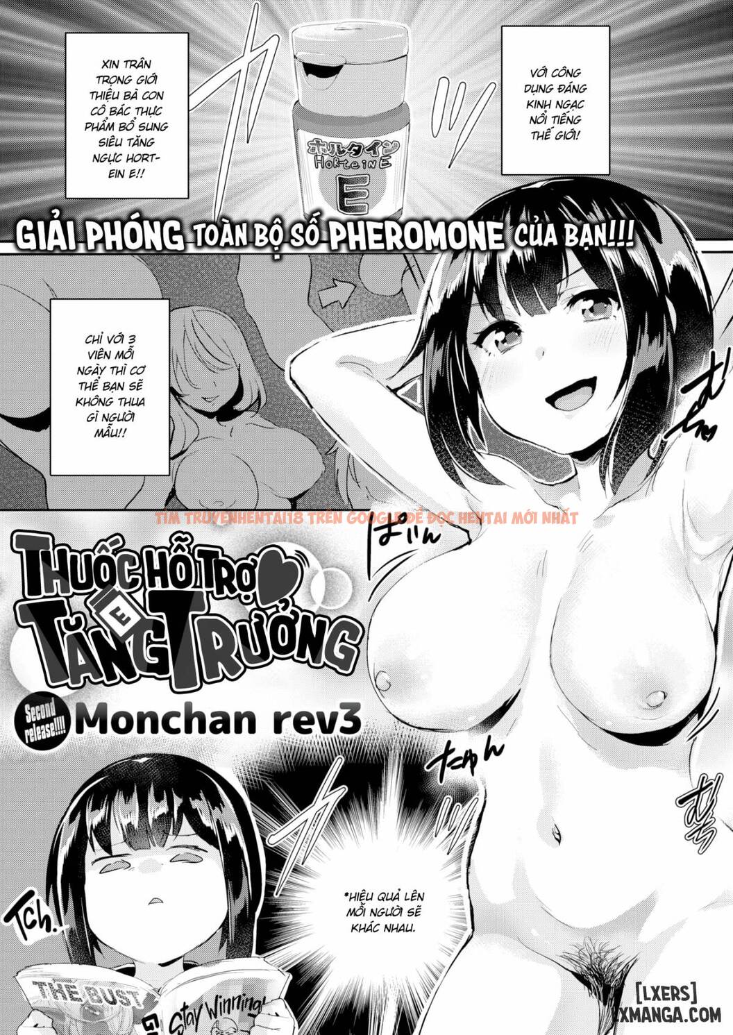 Xem ảnh 0 trong truyện hentai Growth ❤ Supplement - One Shot - hentaitvn.net