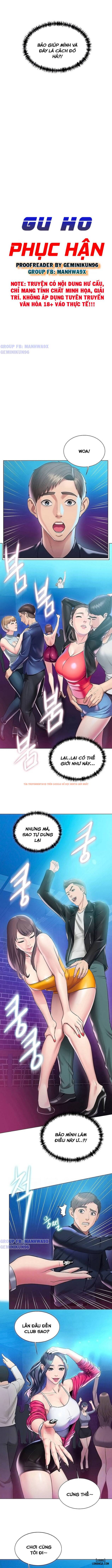 Xem ảnh 3 trong truyện hentai Gu Ho Phục Hận - Chapter 14 - hentaitvn.net