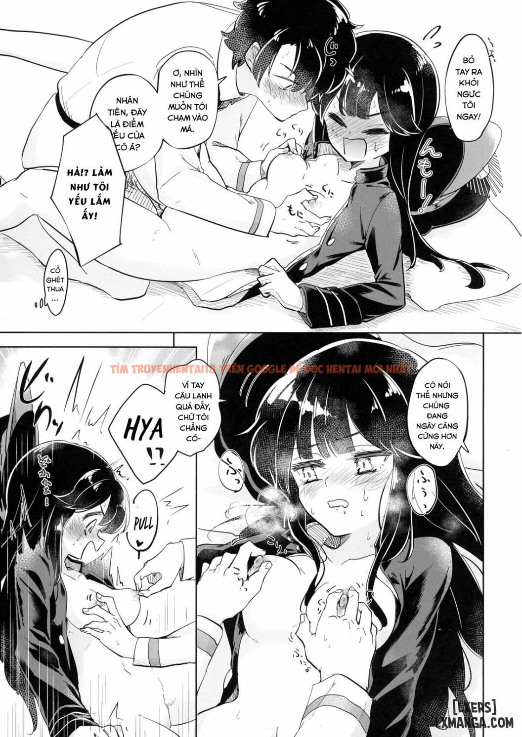 Xem ảnh 16 trong truyện hentai Gudamori - One Shot - hentaitvn.net