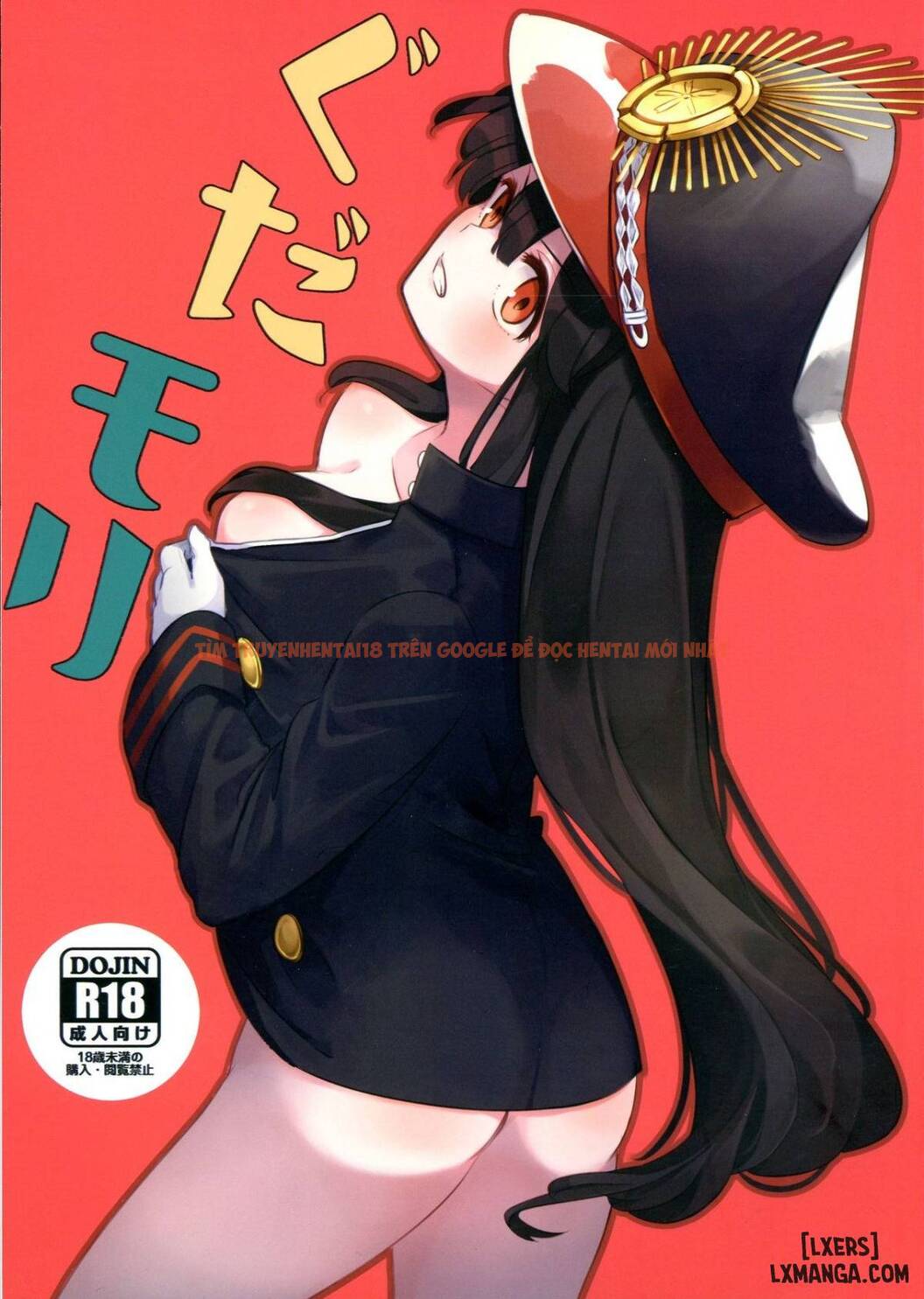 Xem ảnh 2 trong truyện hentai Gudamori - One Shot - hentaitvn.net