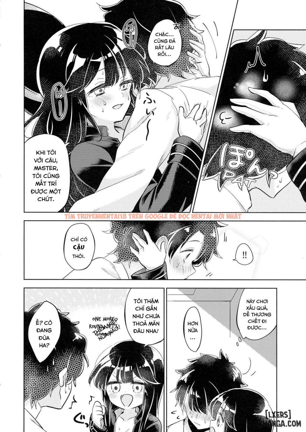 Xem ảnh 27 trong truyện hentai Gudamori - One Shot - hentaitvn.net