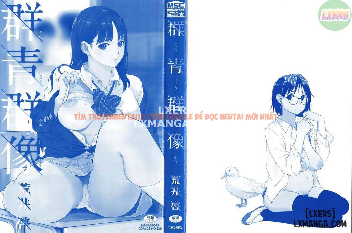 Trang truyện 5 trong truyện tranh Gunjo Gunzo - Chapter 1 - truyentvn.net