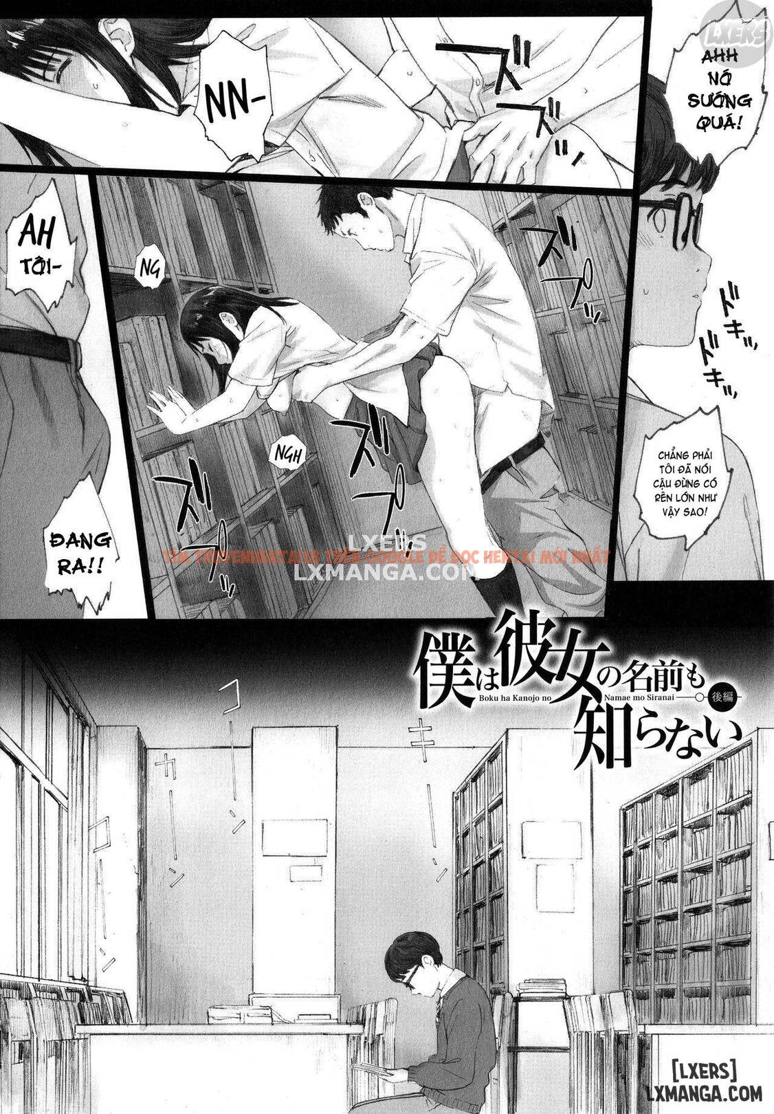 Trang truyện 5 trong truyện tranh Gunjo Gunzo - Chap 2 - lxmanga.org