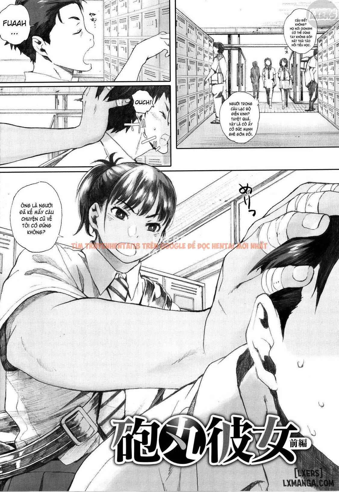 Trang truyện 3 trong truyện tranh Gunjo Gunzo - Chapter 7 - truyentvn.net