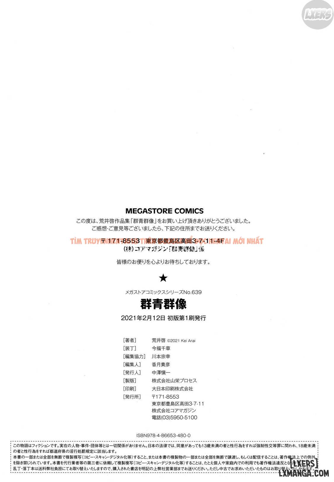 Xem ảnh 36 trong truyện hentai Gunjo Gunzo - Chapter 9 END - hentaitvn.net