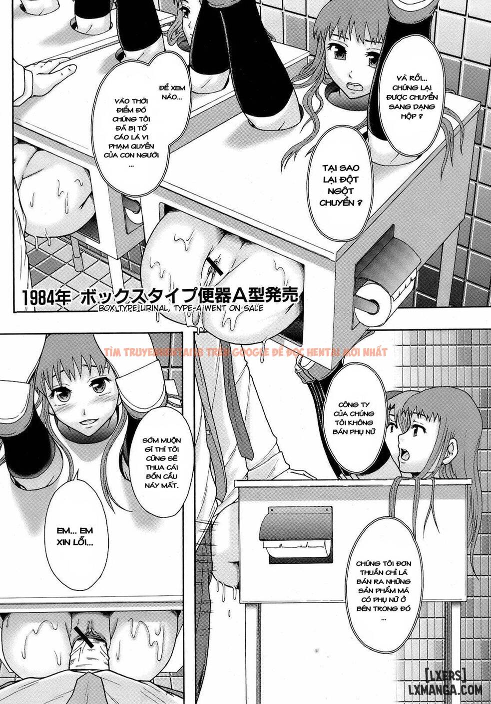Xem ảnh 13 trong truyện hentai Gurutto Sunday Economics - One Shot - hentaitvn.net