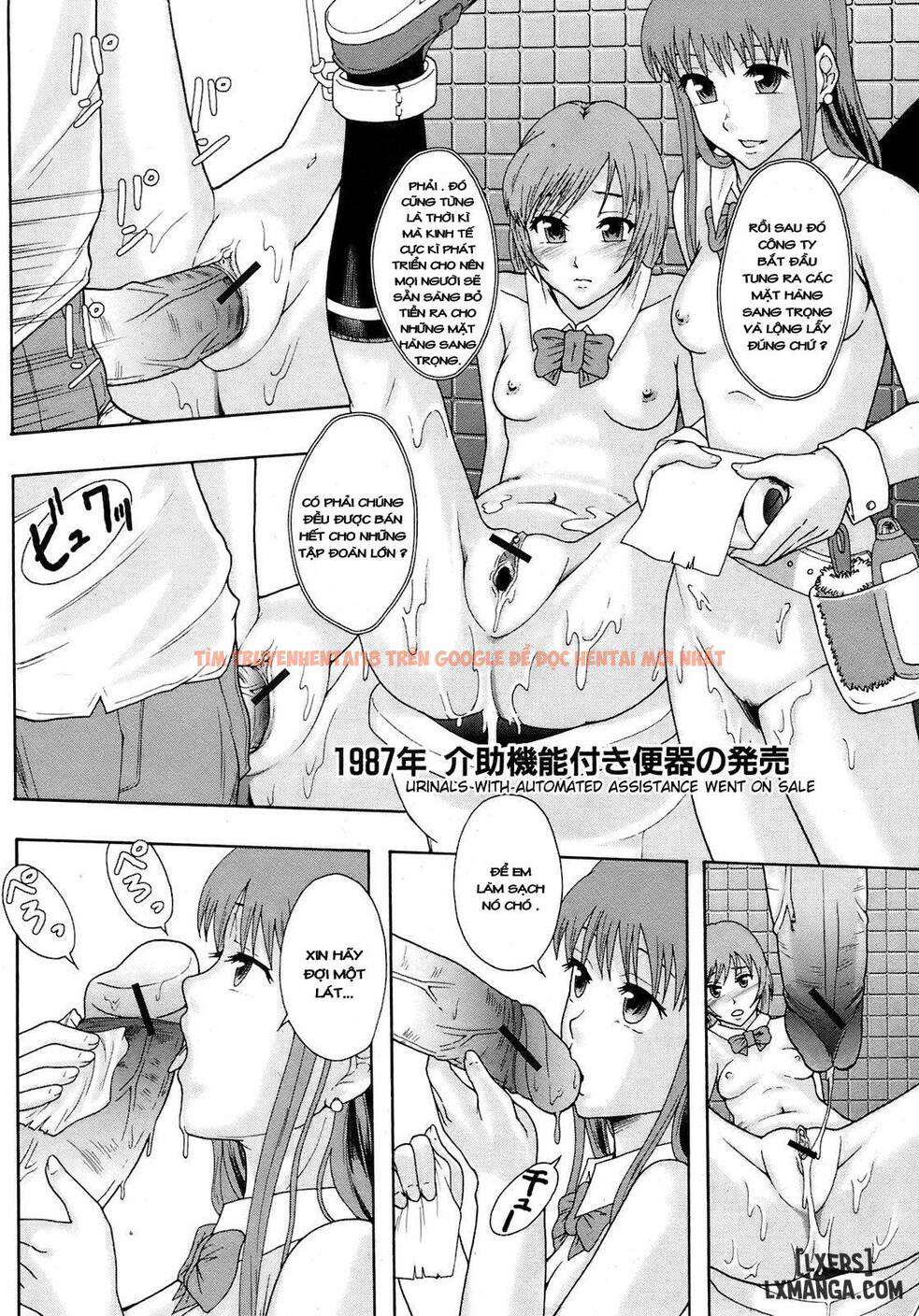 Xem ảnh 15 trong truyện hentai Gurutto Sunday Economics - One Shot - hentaitvn.net