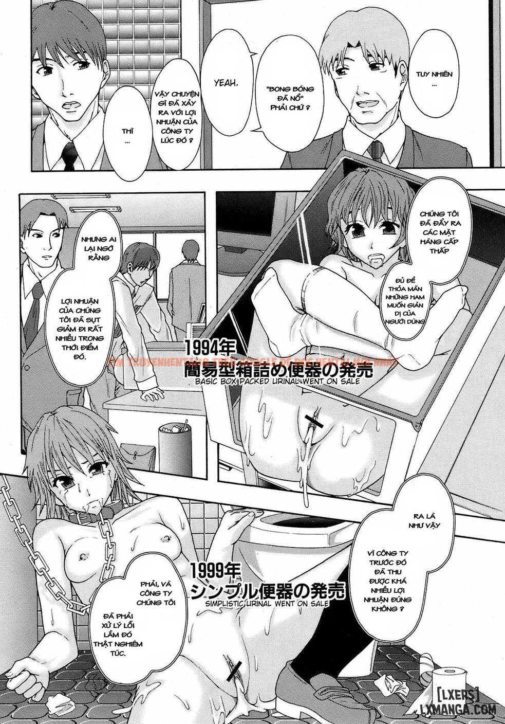 Xem ảnh 17 trong truyện hentai Gurutto Sunday Economics - One Shot - hentaitvn.net