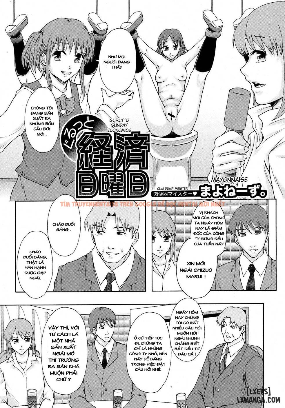 Xem ảnh 2 trong truyện hentai Gurutto Sunday Economics - One Shot - hentaitvn.net