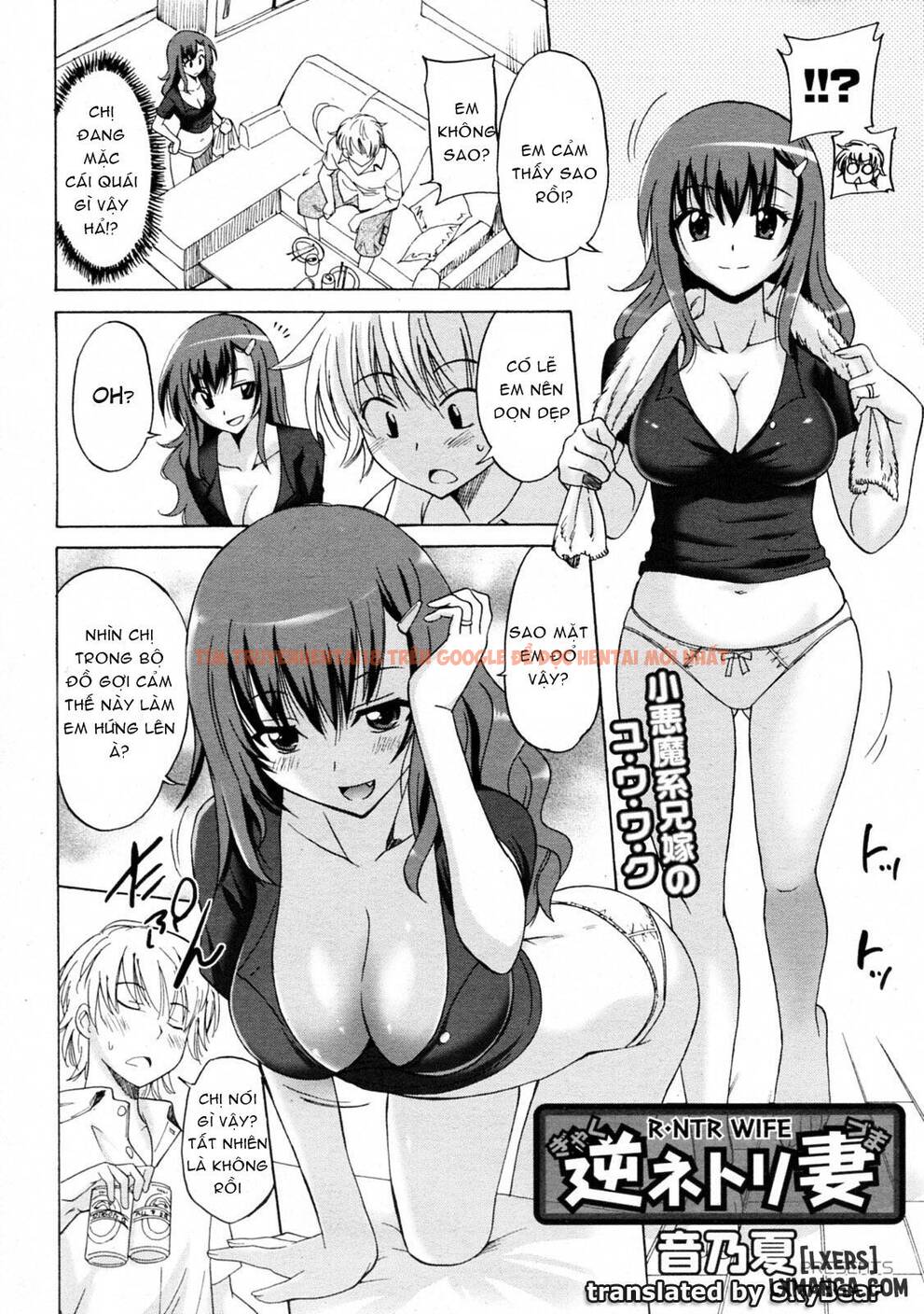 Xem ảnh 3 trong truyện hentai Gyaku Netorizuma - One Shot - hentaitvn.net