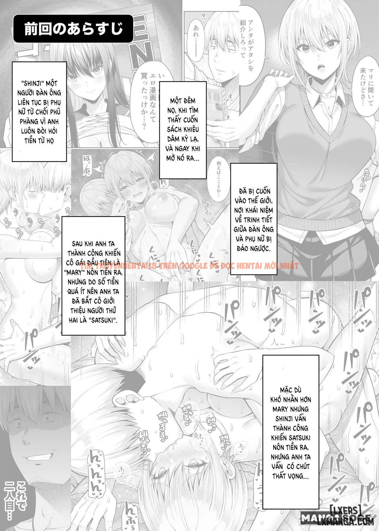 Xem ảnh 1 68ad4c132481c trong truyện hentai Gyakuten Enkou 3 - Gyakuten Enkou 3 - hentaitvn.net