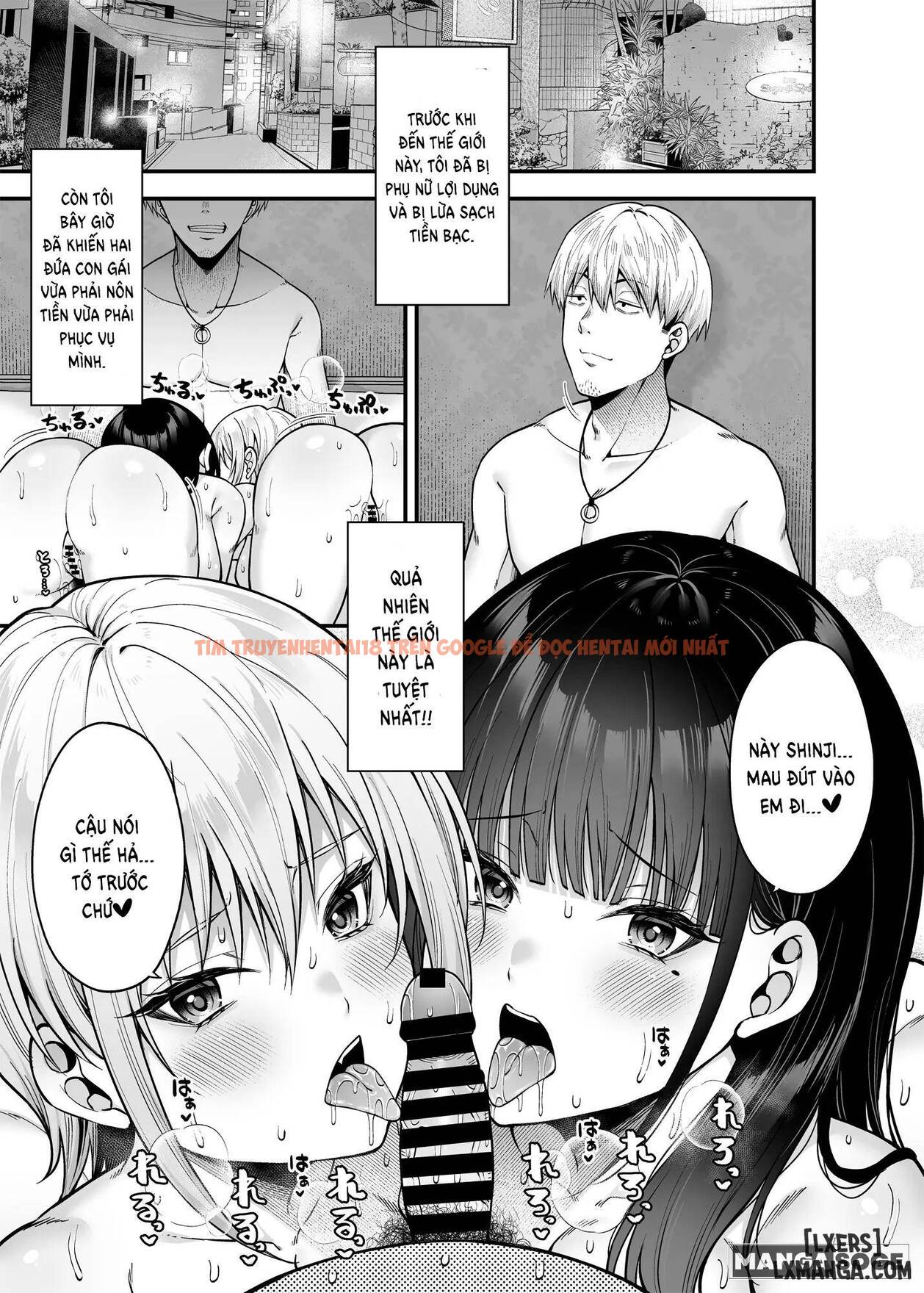 Xem ảnh 2 68ad4c132481c trong truyện hentai Gyakuten Enkou 3 - Gyakuten Enkou 3 - hentaitvn.net