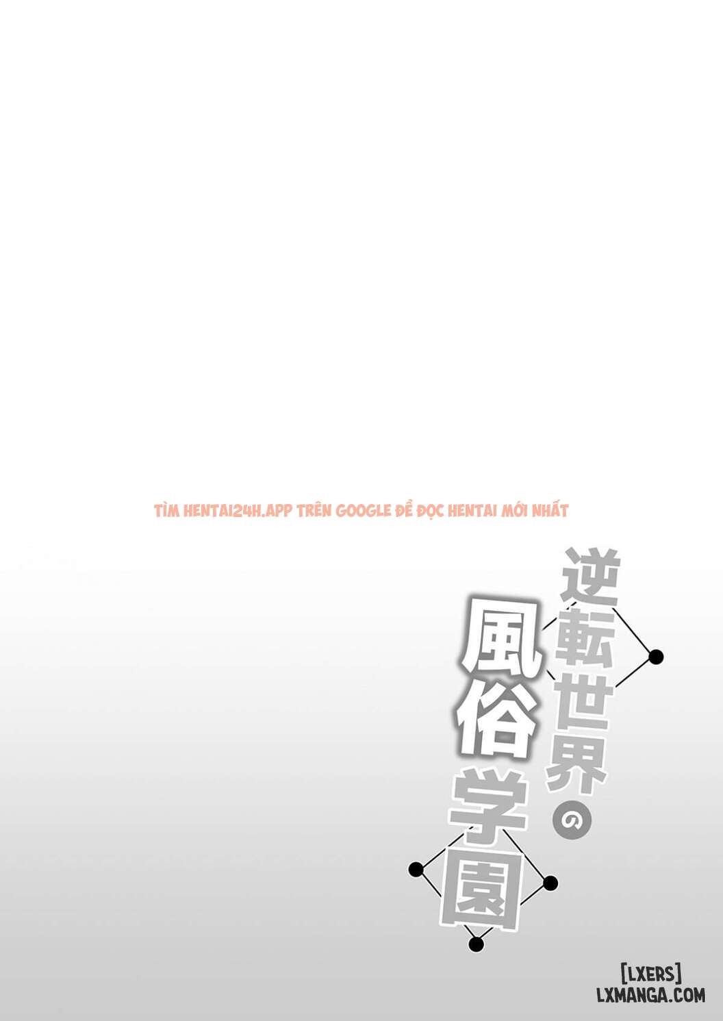 Trang truyện 2 trong truyện tranh Tái Sinh Vào Ngôi Trường Đảo Ngược - One Shot - zhentaivn.pro Trang truyện 2 trong truyện tranh Tái Sinh Vào Ngôi Trường Đảo Ngược - One Shot - zhentaivn.pro