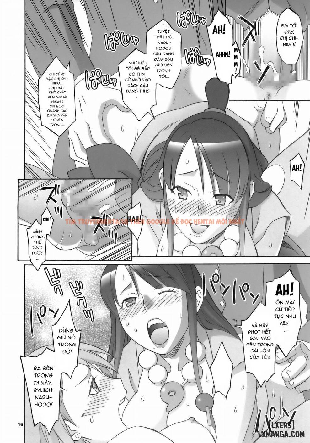 Trang truyện 14 trong truyện tranh Gyakuten Shainban - One Shot - hentai24h.pro