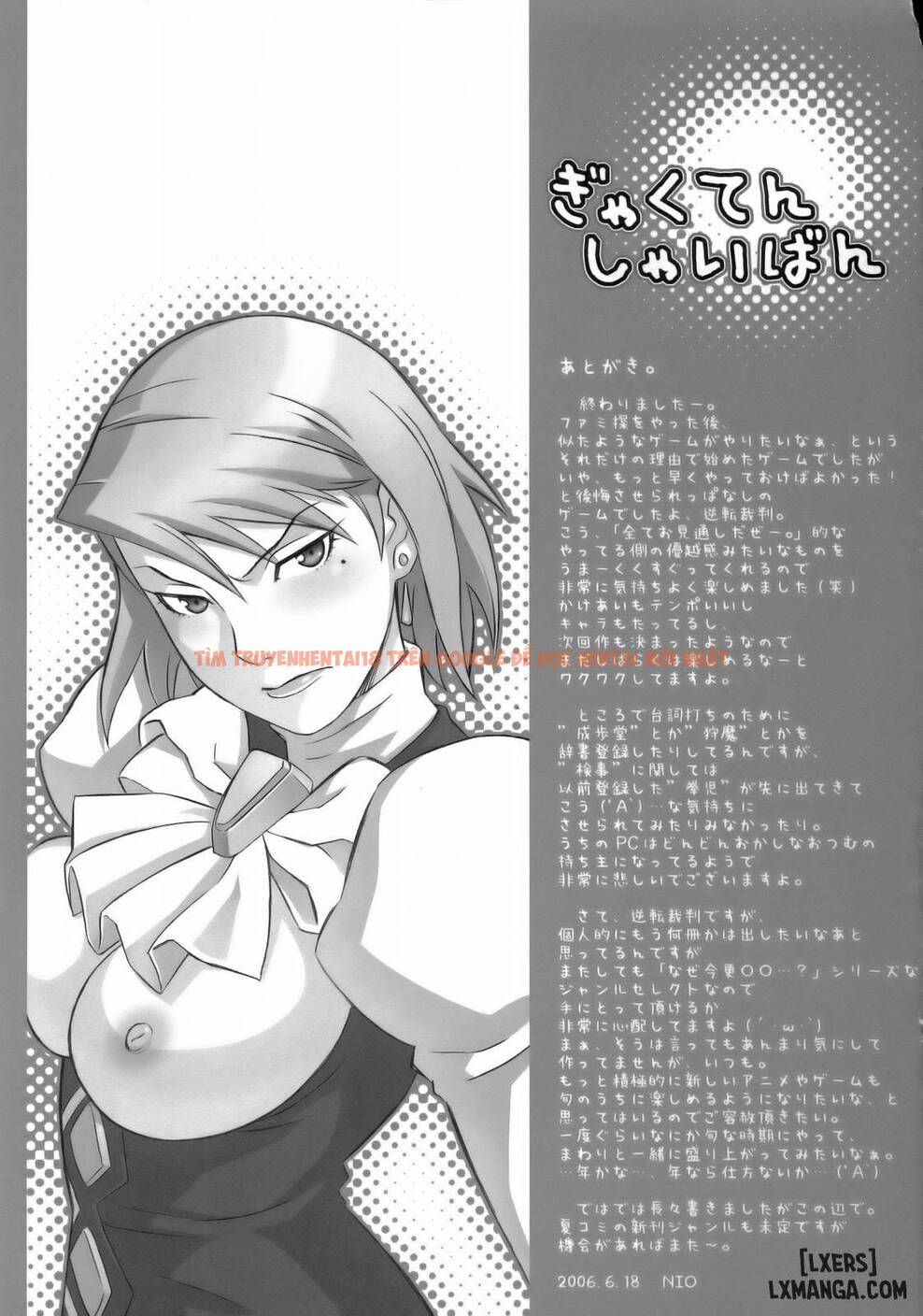Trang truyện 24 trong truyện tranh Gyakuten Shainban - One Shot - hentai24h.pro