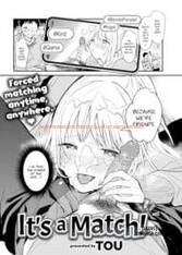Trang truyện 54 trong truyện tranh Gyaru Harem! Ore No Are O Ecchina Gyaru Ga Ubaiai - One Shot - hentai24h.pro