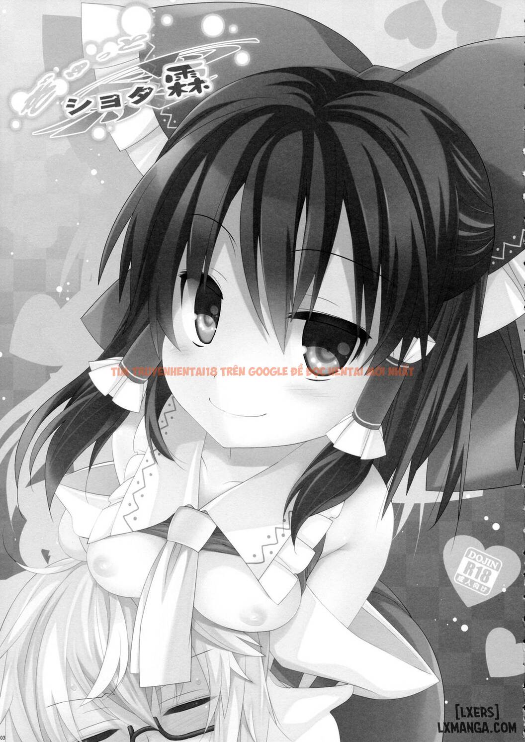 Xem ảnh 1 trong truyện hentai Gyutto Shota Rin - One Shot - hentaitvn.net