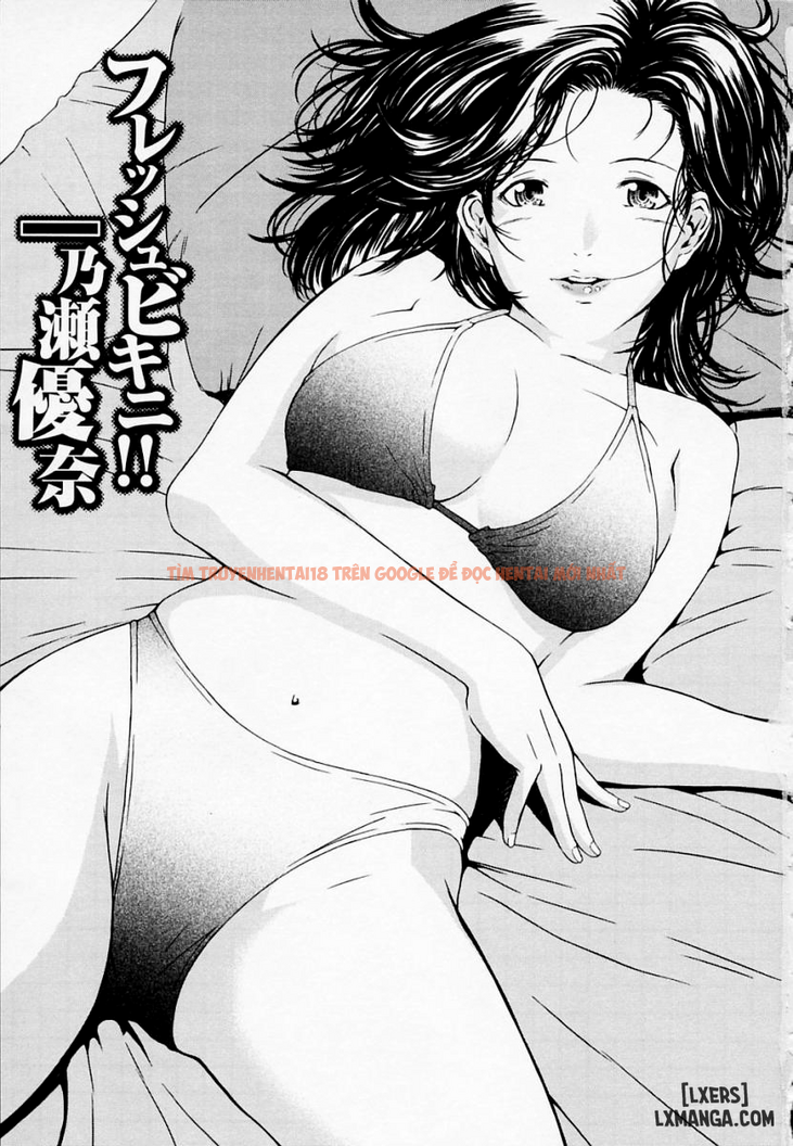 Trang truyện 7 trong truyện tranh H! - Chapter 1 - hentai24h.pro