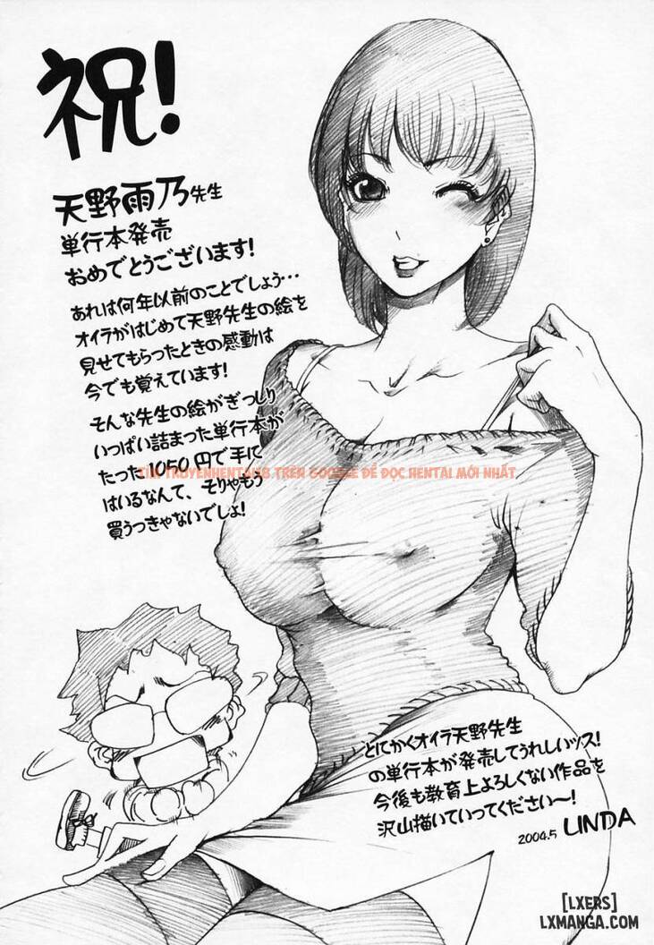 Trang truyện 21 trong truyện tranh H! - Chapter 11 END - www.truyentvn.net