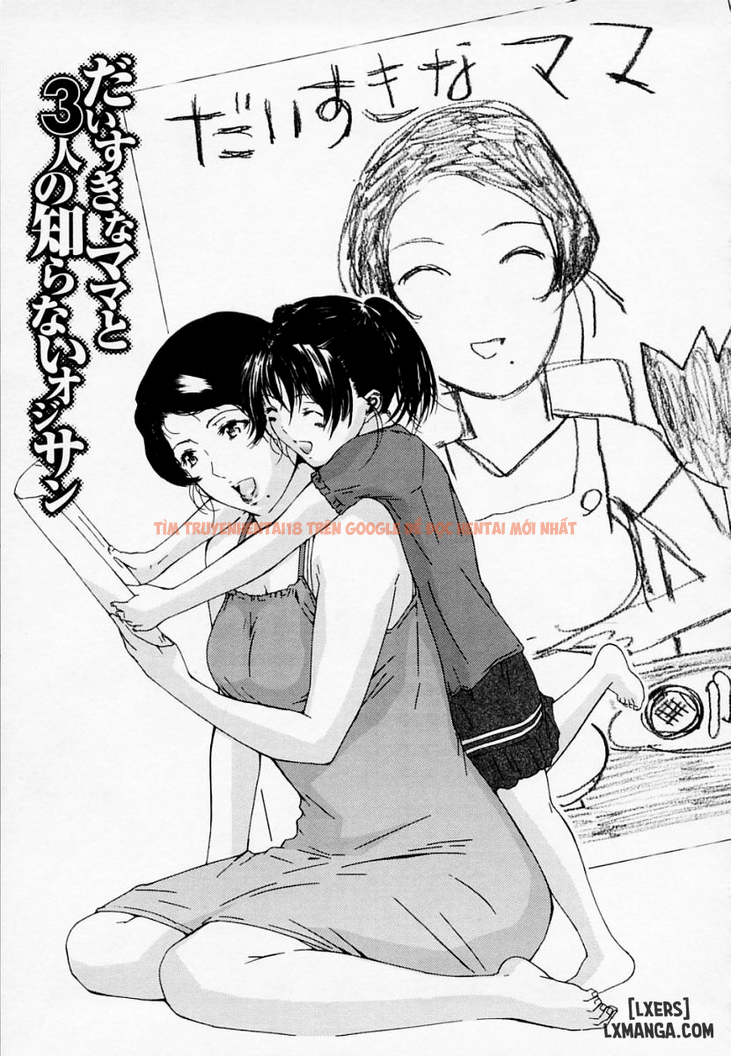 Trang truyện 3 trong truyện tranh H! - Chapter 3 - hentai24h.pro