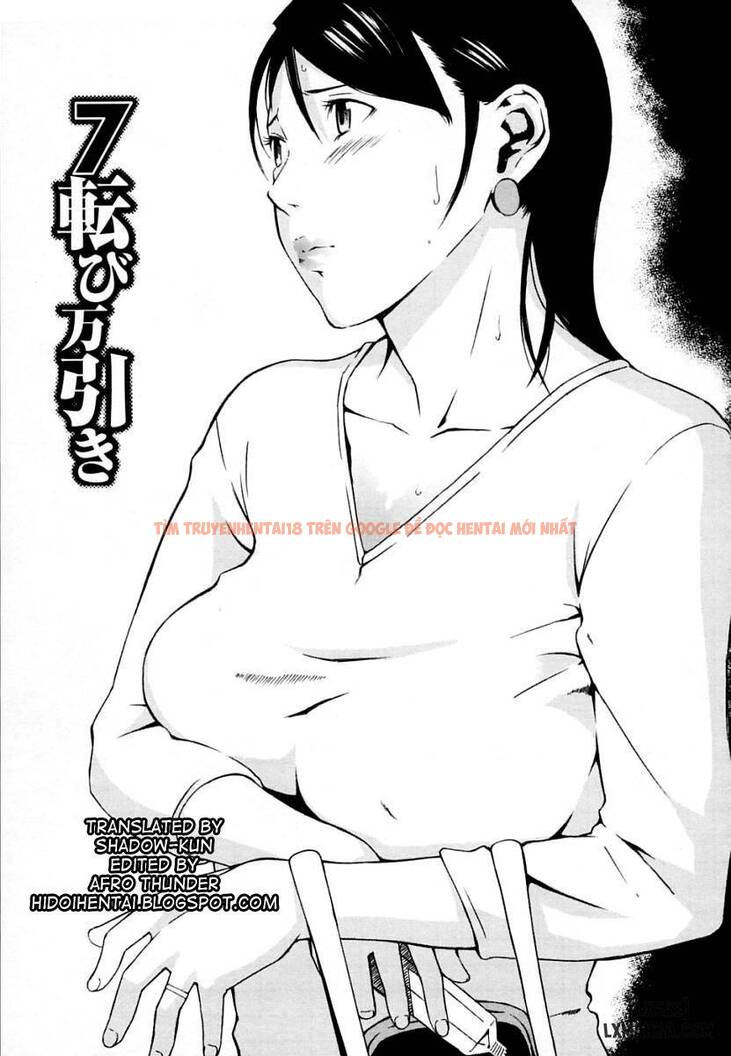 Trang truyện 3 trong truyện tranh H! - Chapter 7 - www.truyentvn.net
