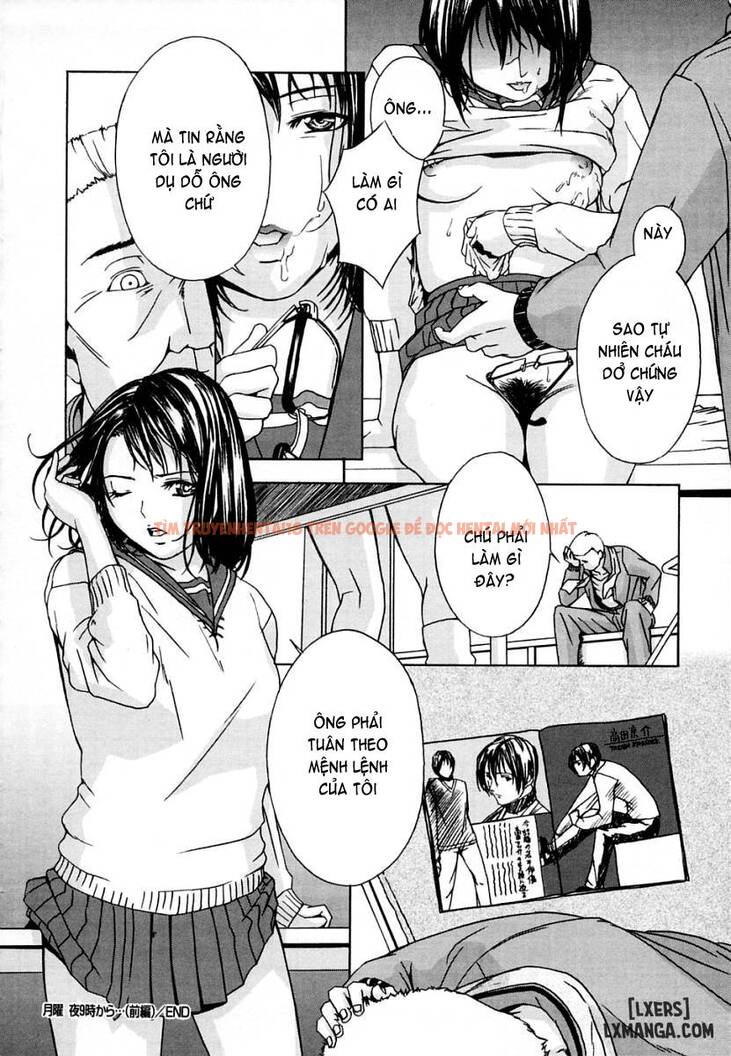 Trang truyện 18 trong truyện tranh H! - Chapter 9 - hentai24h.pro