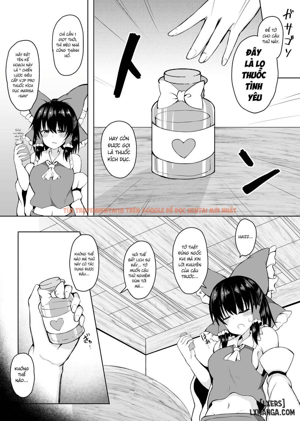 Xem ảnh 3 trong truyện hentai H Ga Shitai Reimu-san Ni Biyaku O Morareru Hanashi - One Shot - hentaitvn.net