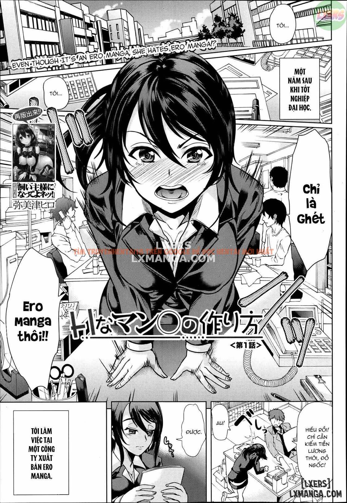 Xem ảnh H Na Manko No Tsukurikata - Chapter 1 - 10 - HentaiTruyen.fun