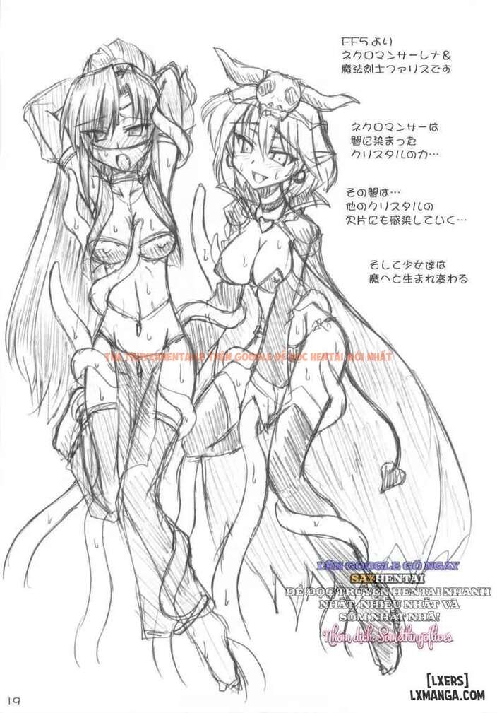 Trang truyện 18 696b464bcdfb1 trong truyện tranh Hắc Công Chúa Những Góc Khuất Chưa Kể - Chapter 1 - truyenhentai18.net