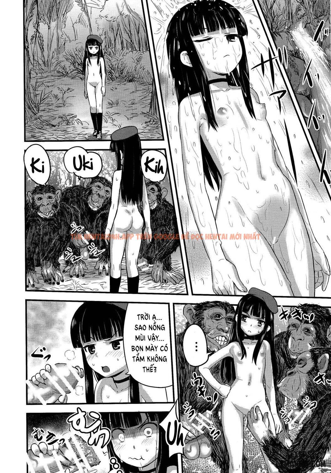Xem ảnh Hadakahime Honoka 2 Misemono Tanetsuke Saru Koubi - One Shot - 13 - TruyenVN.APP