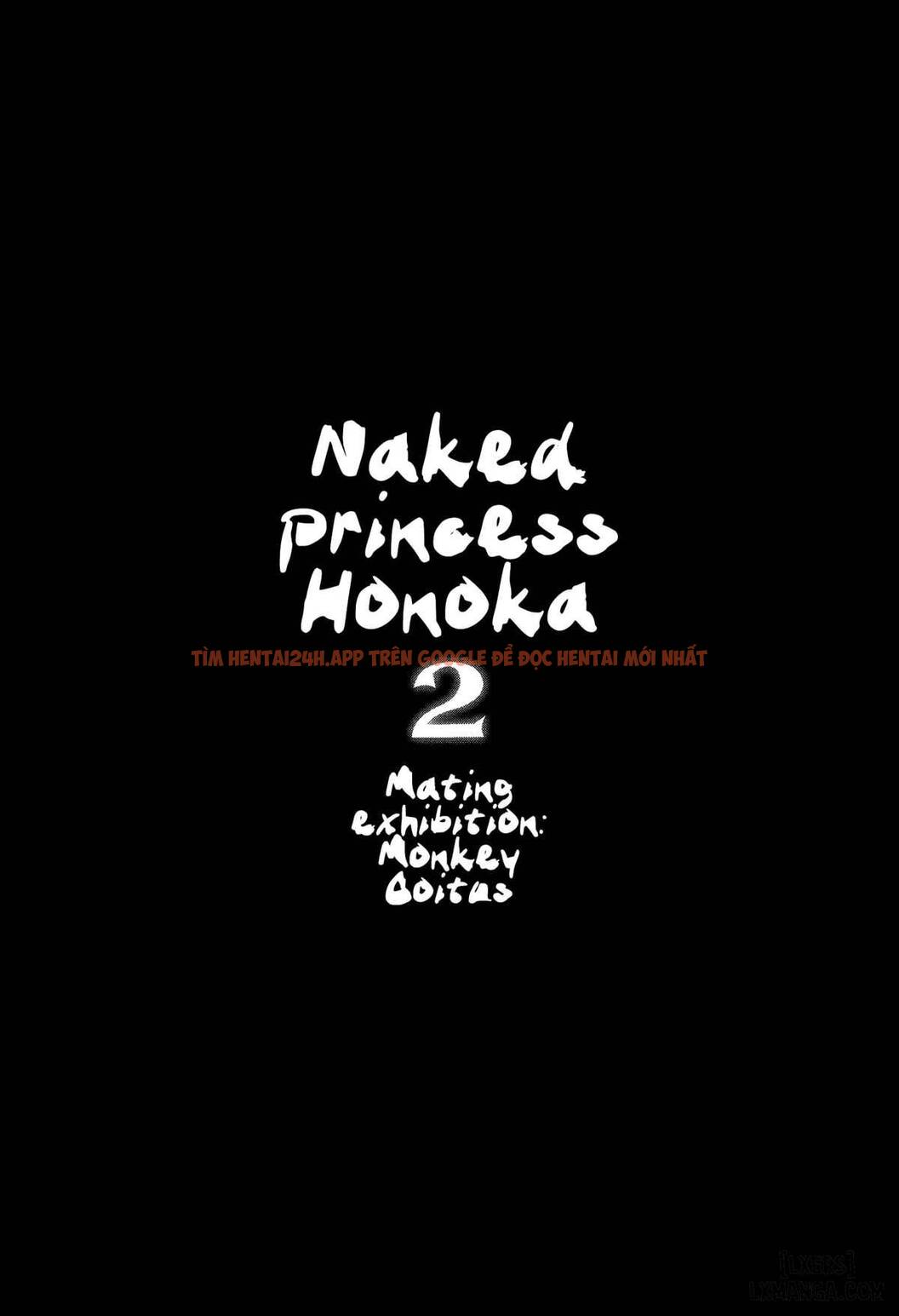 Xem ảnh Hadakahime Honoka 2 Misemono Tanetsuke Saru Koubi - One Shot - 2 - TruyenVN.APP