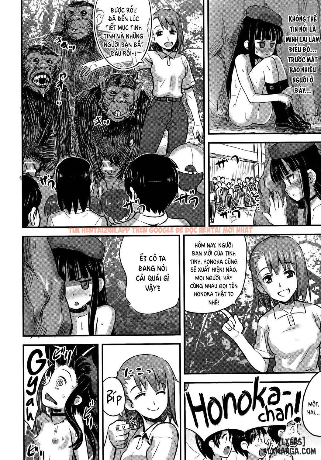 Xem ảnh Hadakahime Honoka 2 Misemono Tanetsuke Saru Koubi - One Shot - 23 - TruyenVN.APP