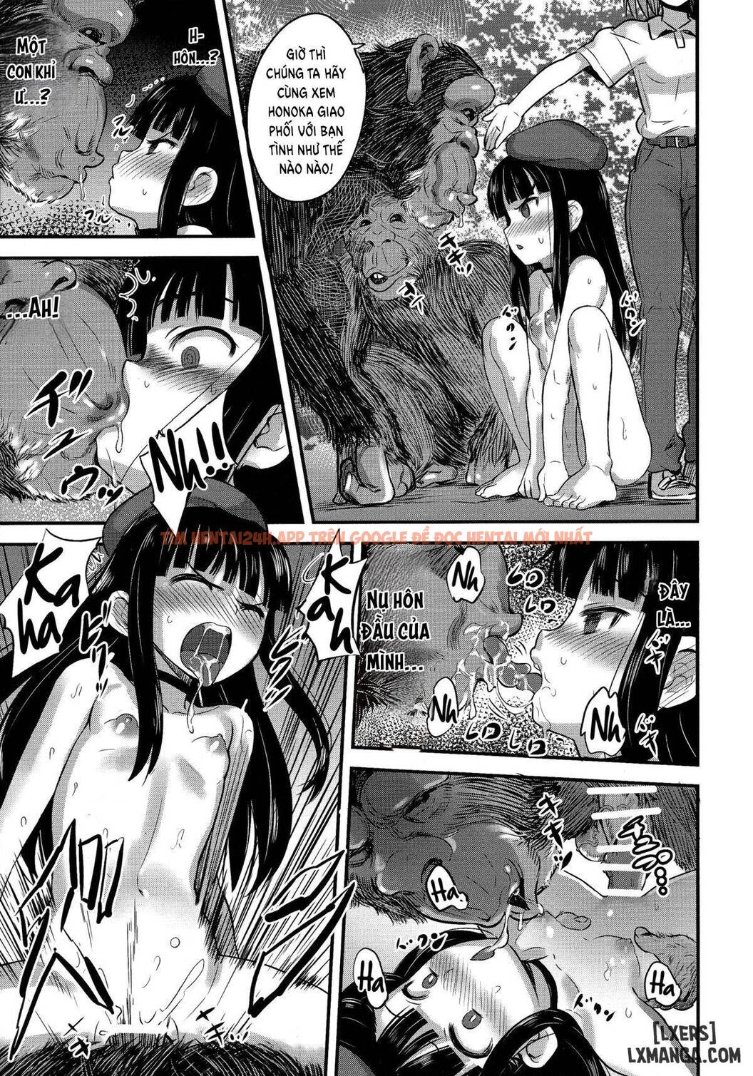 Xem ảnh Hadakahime Honoka 2 Misemono Tanetsuke Saru Koubi - One Shot - 26 - TruyenVN.APP