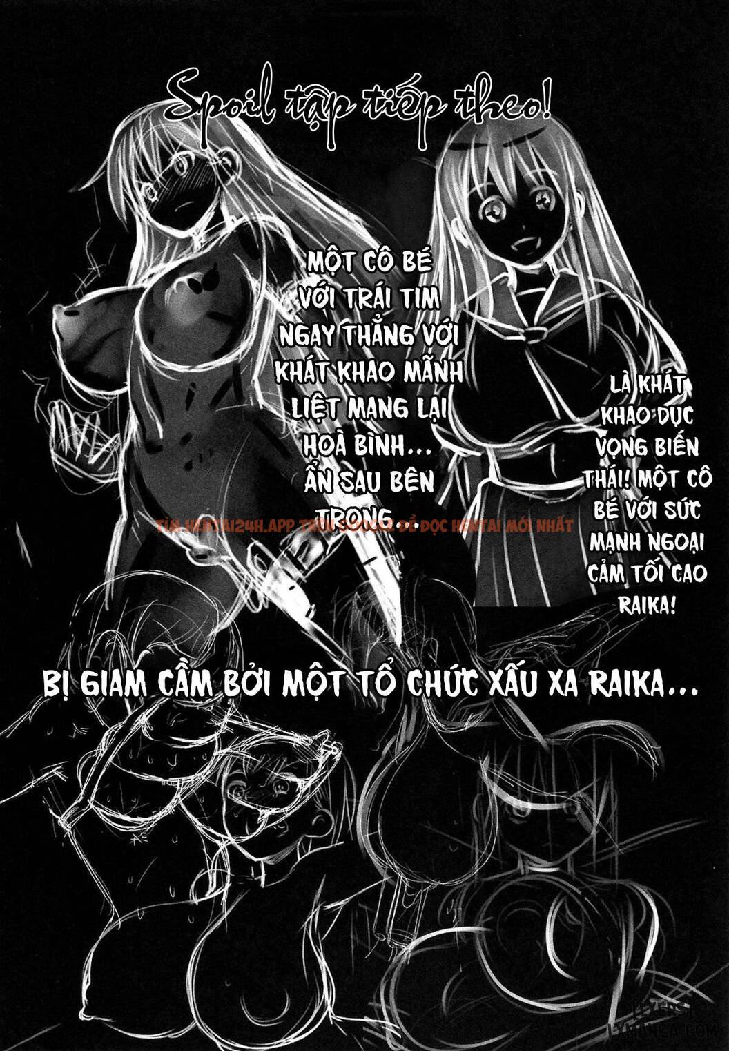 Xem ảnh Hadakahime Honoka 2 Misemono Tanetsuke Saru Koubi - One Shot - 38 - TruyenVN.APP