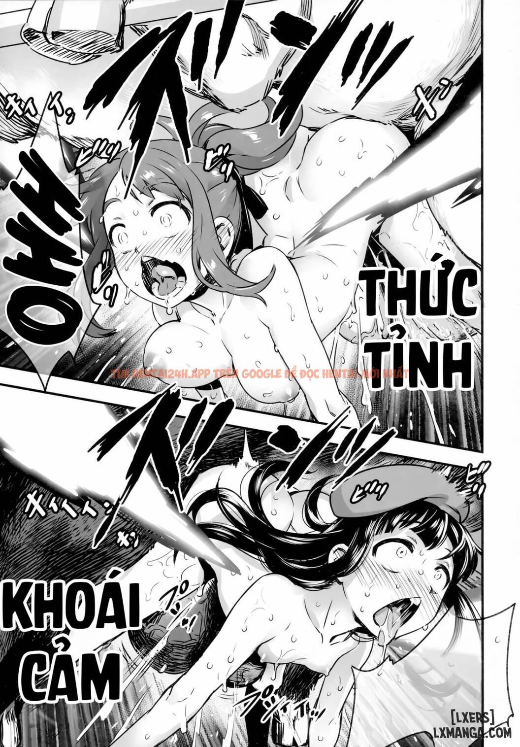 Xem ảnh Hadakahime Honoka San Kyodai Osubuta Vs Chounouryoku Shoujo! - One Shot - 47 - TruyenVN.APP