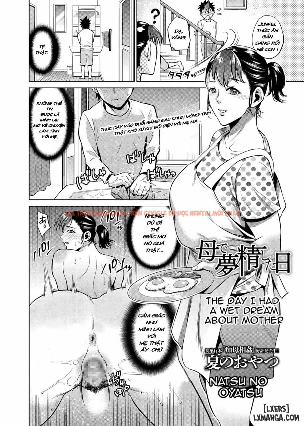 Trang truyện 1 trong truyện tranh Haha De Musei Shita Hi - One Shot - hentai24h.pro