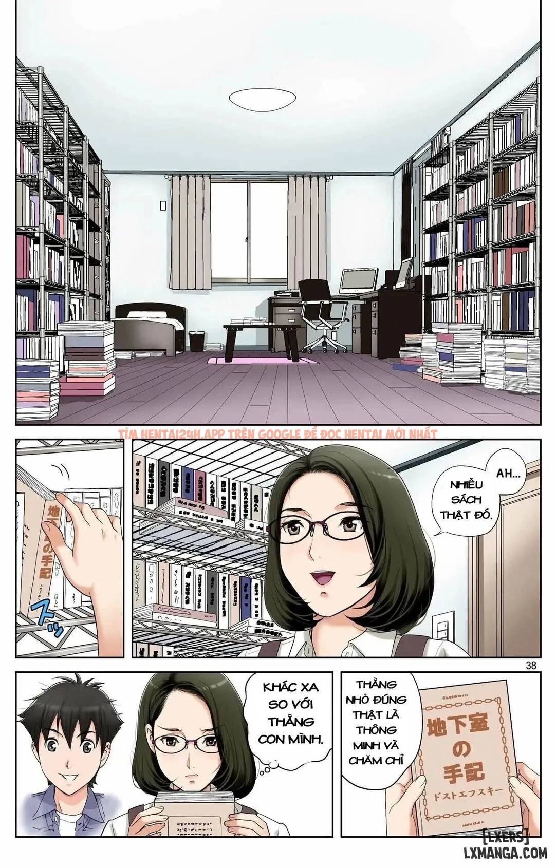 Xem ảnh 6 69197d251cff7 trong truyện hentai Haha Ga Aitsu No Omocha Ni Ochiru Made ~Naomi 1 - Chapter 2 - hentaitvn.net Xem ảnh 6 69197d251cff7 trong truyện hentai Haha Ga Aitsu No Omocha Ni Ochiru Made ~Naomi 1 - Chapter 2 - hentaitvn.net