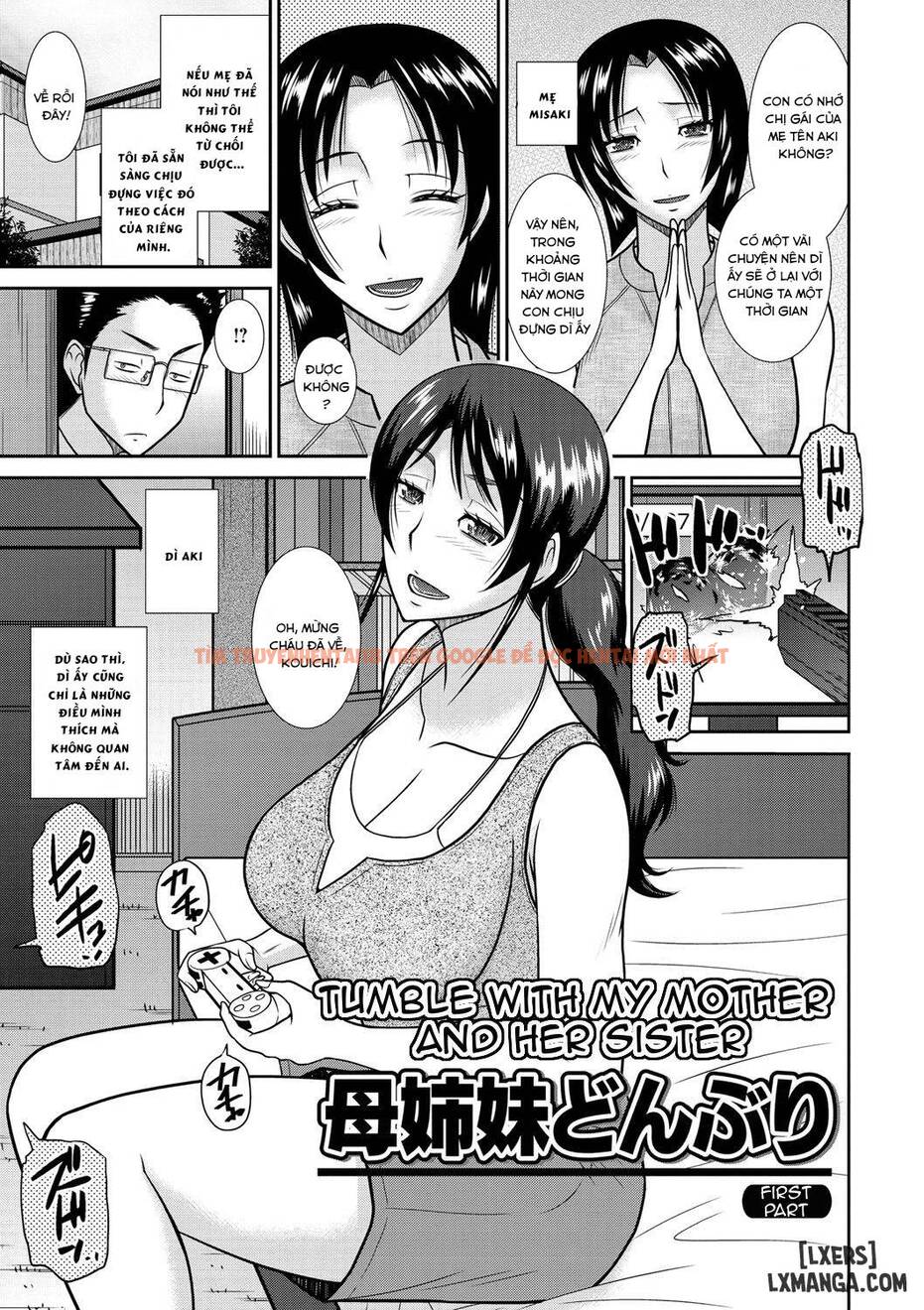 Trang truyện 0 trong truyện tranh Haha Shimai Donburi - Chapter 1 - hentai24h.pro