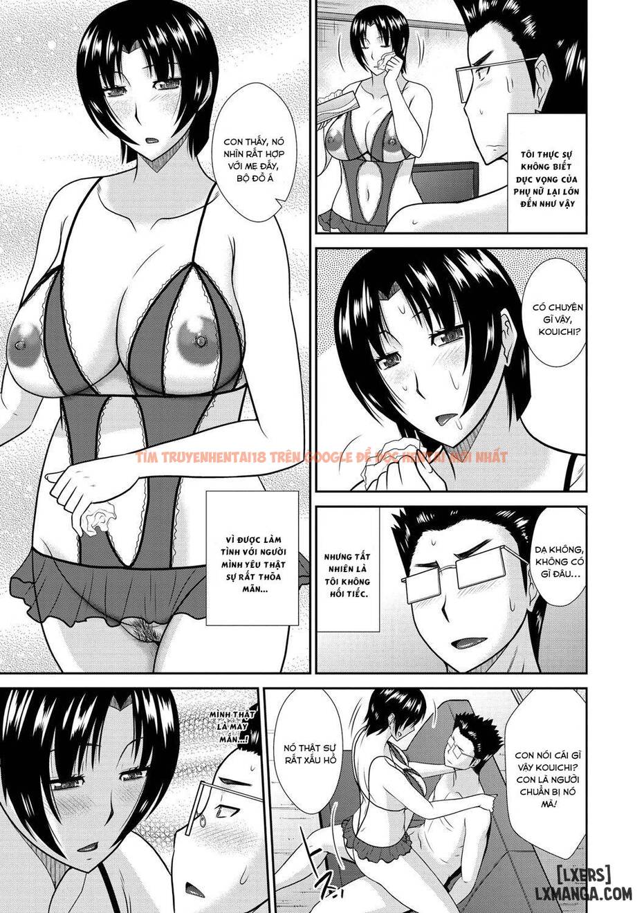 Trang truyện 6 trong truyện tranh Haha Shimai Donburi - Chapter 3 END - hentai24h.pro