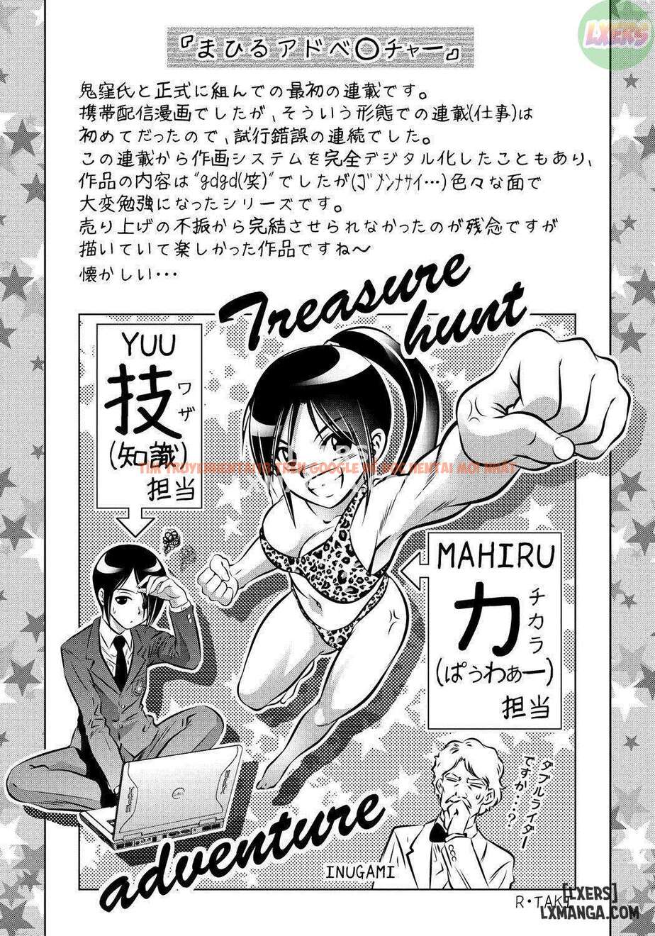Xem ảnh Haha To Ko No Kanbi Na Choukyou Kouza - Chapter 10 - 18 - TruyenVN.APP