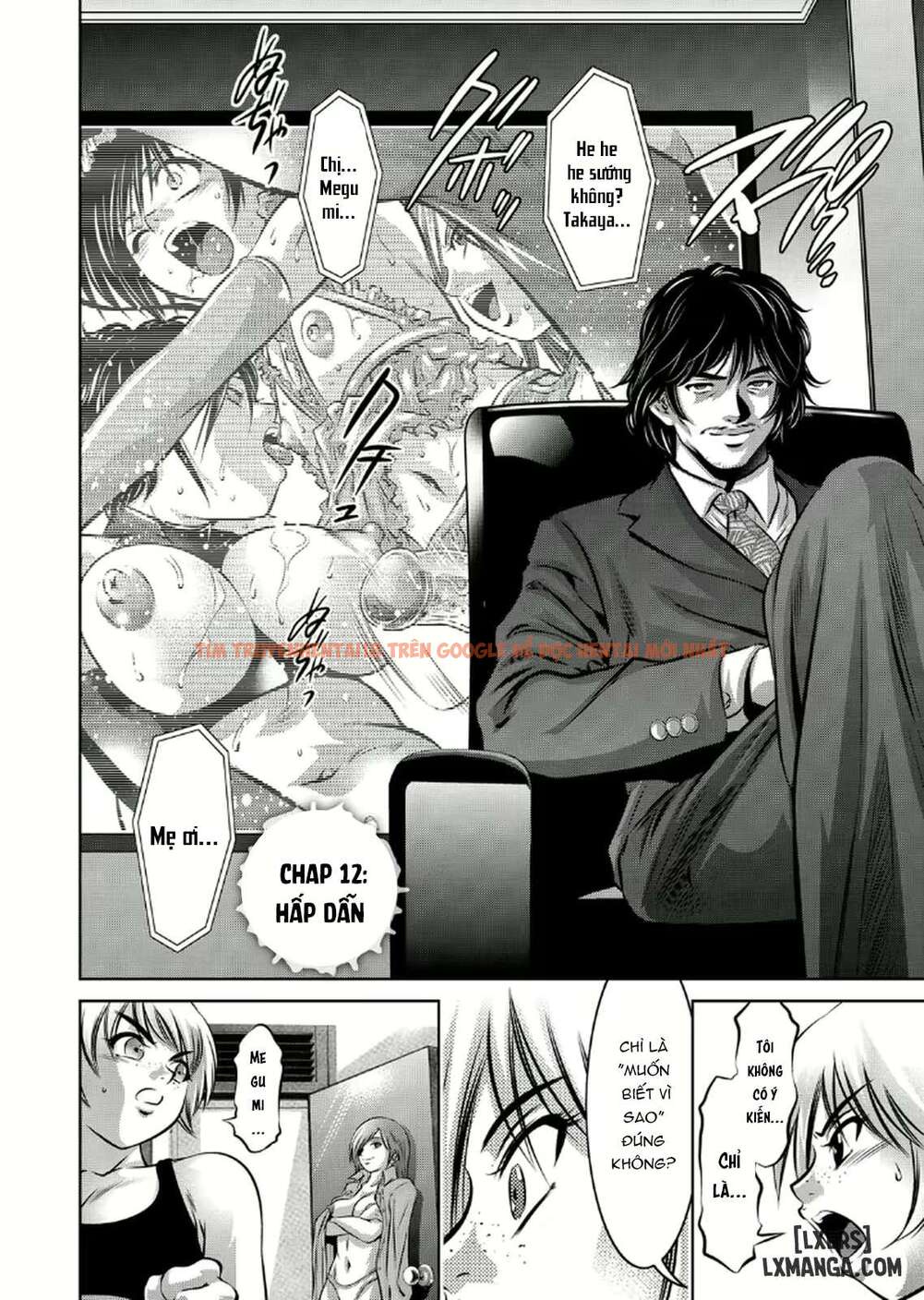 Xem ảnh Haha To Ko No Kanbi Na Choukyou Kouza - Chapter 13 - 1 - TruyenVN.APP
